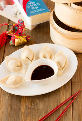 Chinese dumplings or JiaoZi 饺子